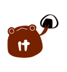 かえるfromやまがた（個別スタンプ：3）