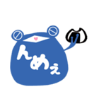 かえるfromやまがた（個別スタンプ：5）