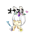 れいらちゃんスタンプ（個別スタンプ：7）