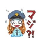 れいらちゃんスタンプ（個別スタンプ：11）