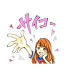 れいらちゃんスタンプ（個別スタンプ：12）