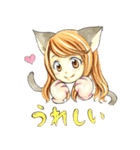 れいらちゃんスタンプ（個別スタンプ：20）