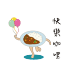Eat snake language（個別スタンプ：5）