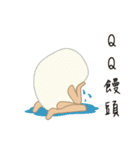 Eat snake language（個別スタンプ：9）