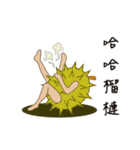 Eat snake language（個別スタンプ：16）