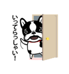 豆大福くん2（個別スタンプ：16）