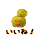 くちびるさんwith豆（個別スタンプ：1）