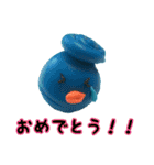 くちびるさんwith豆（個別スタンプ：30）