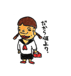 people of your city（個別スタンプ：5）