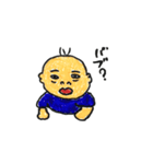 people of your city（個別スタンプ：6）