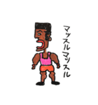 people of your city（個別スタンプ：7）