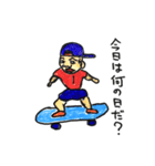 people of your city（個別スタンプ：8）