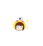 ほんわか日常会話スタンプ（個別スタンプ：1）