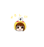 ほんわか日常会話スタンプ（個別スタンプ：3）