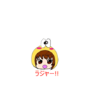 ほんわか日常会話スタンプ（個別スタンプ：4）