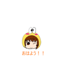 ほんわか日常会話スタンプ（個別スタンプ：6）