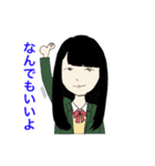だいきキャラクターズ パート1（個別スタンプ：1）