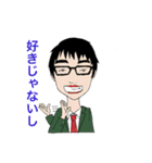 だいきキャラクターズ パート1（個別スタンプ：3）