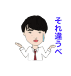 だいきキャラクターズ パート1（個別スタンプ：6）