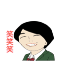 だいきキャラクターズ パート1（個別スタンプ：7）
