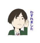 だいきキャラクターズ パート1（個別スタンプ：12）