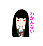 だいきキャラクターズ パート1（個別スタンプ：13）