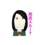 だいきキャラクターズ パート1（個別スタンプ：14）