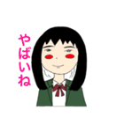だいきキャラクターズ パート1（個別スタンプ：15）