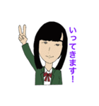 だいきキャラクターズ パート1（個別スタンプ：16）