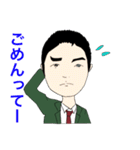 だいきキャラクターズ パート1（個別スタンプ：17）