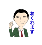 だいきキャラクターズ パート1（個別スタンプ：18）