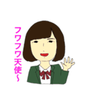 だいきキャラクターズ パート1（個別スタンプ：19）