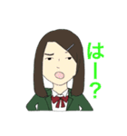 だいきキャラクターズ パート1（個別スタンプ：20）