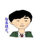 だいきキャラクターズ パート1（個別スタンプ：21）
