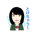 だいきキャラクターズ パート1（個別スタンプ：22）