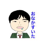 だいきキャラクターズ パート1（個別スタンプ：25）