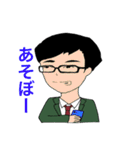 だいきキャラクターズ パート1（個別スタンプ：26）