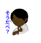 だいきキャラクターズ パート1（個別スタンプ：27）