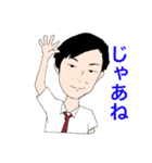 だいきキャラクターズ パート1（個別スタンプ：30）