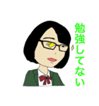 だいきキャラクターズ パート1（個別スタンプ：31）