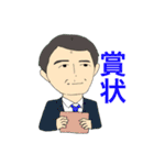 だいきキャラクターズ パート1（個別スタンプ：34）