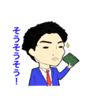 だいきキャラクターズ パート1（個別スタンプ：36）