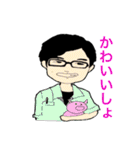だいきキャラクターズ パート1（個別スタンプ：39）