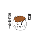 しゃべるマシュマロ2（個別スタンプ：3）