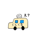 しゃべるマシュマロ2（個別スタンプ：7）