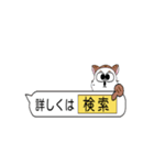 チビねこたちの動く吹き出しスタンプ（個別スタンプ：21）