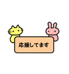 もこちょこの仲間たちと可愛い日常会話⑤（個別スタンプ：7）