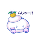 かがみもち君（個別スタンプ：2）