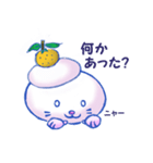 かがみもち君（個別スタンプ：3）