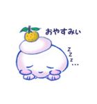 かがみもち君（個別スタンプ：5）